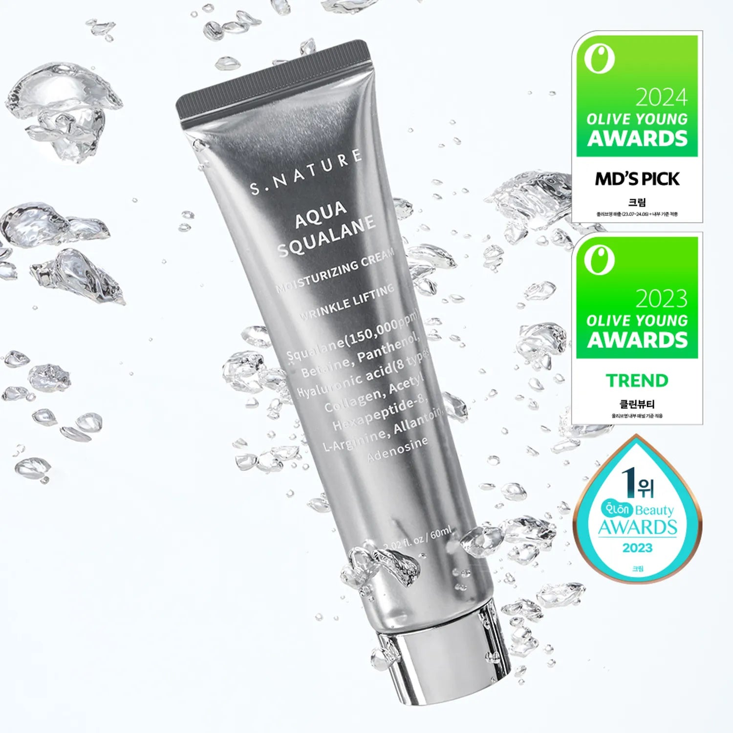 S.NATURE Aqua Squalane Moisturising Cream - 60ml | Deep Hydration & Skin Elasticity