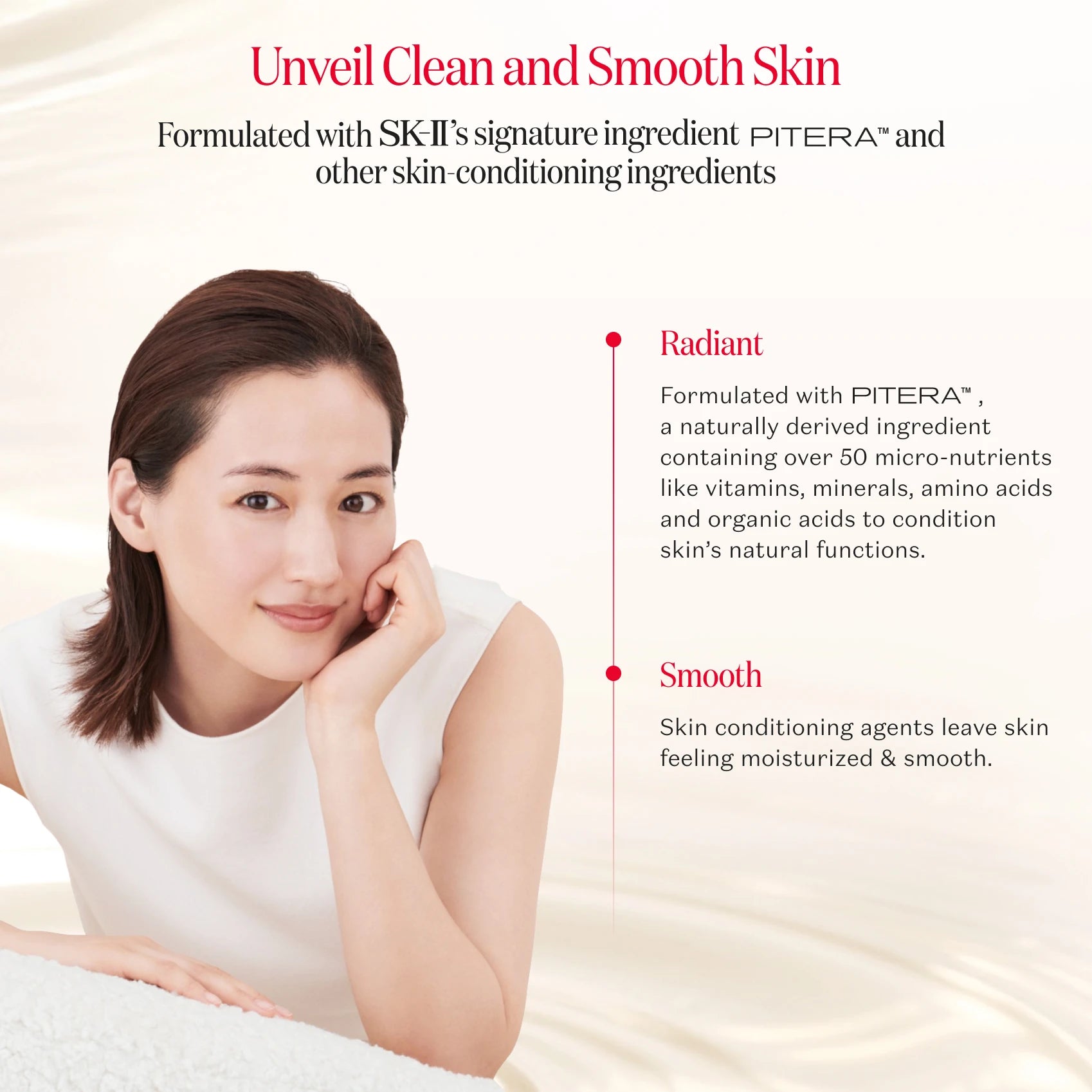 SK-II Facial Treatment Gentle Cleanser 120g