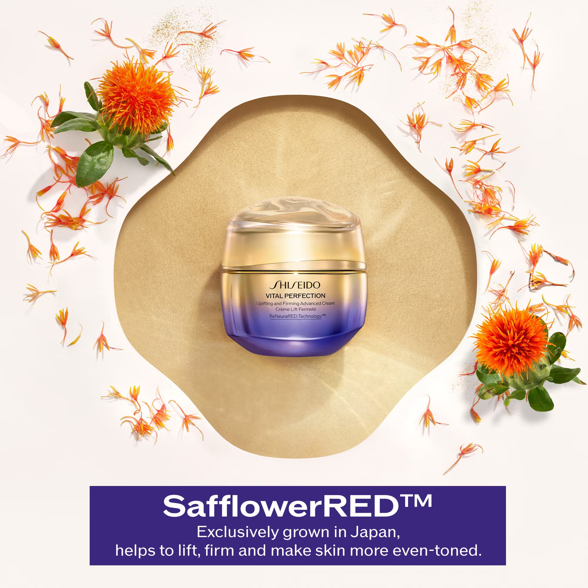 Shiseido Vital Perfection Uplifting and Firming Advanced Cream Enriched 50ml
