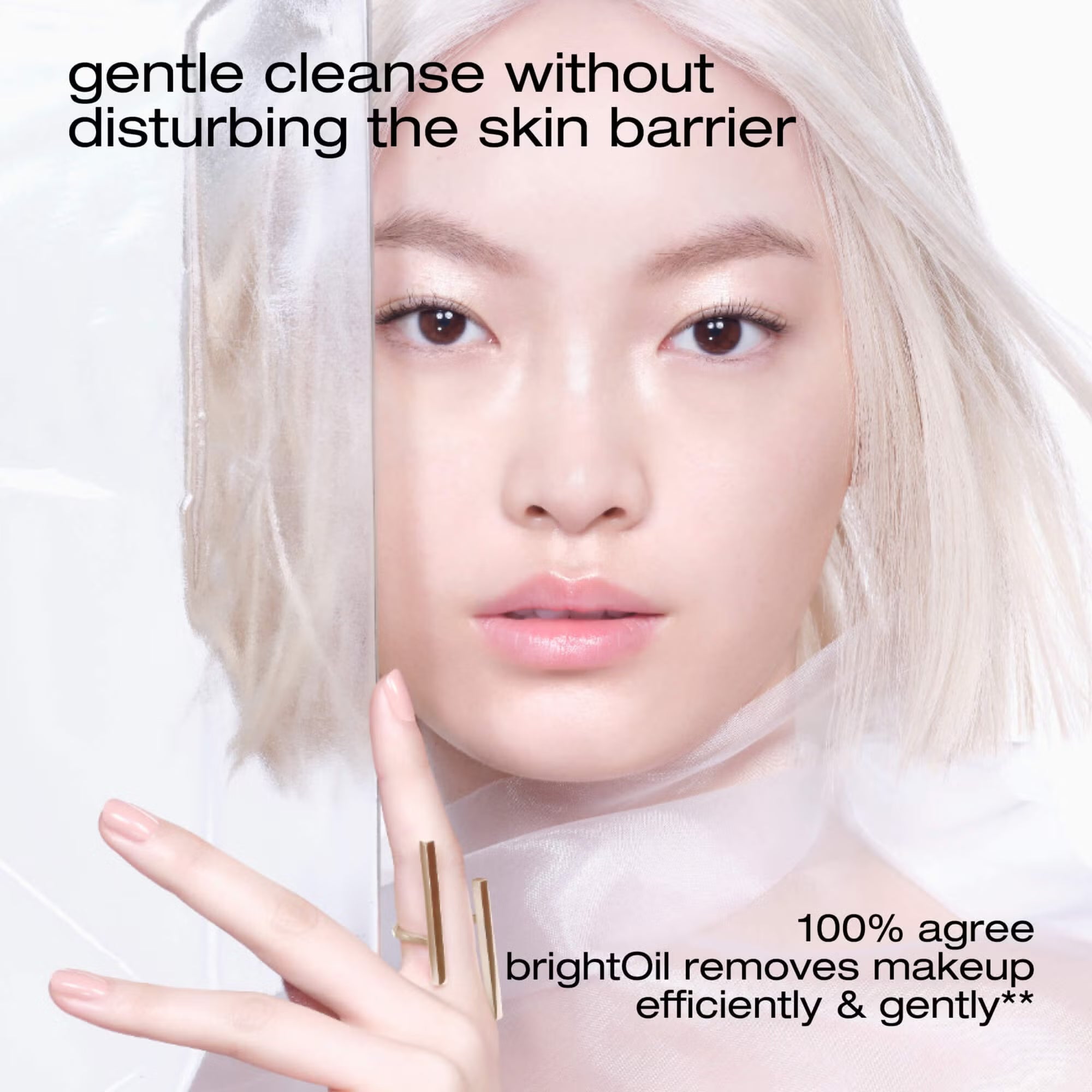 Shu Uemura brightOil radiance boost soothing cleansing oil 450ml