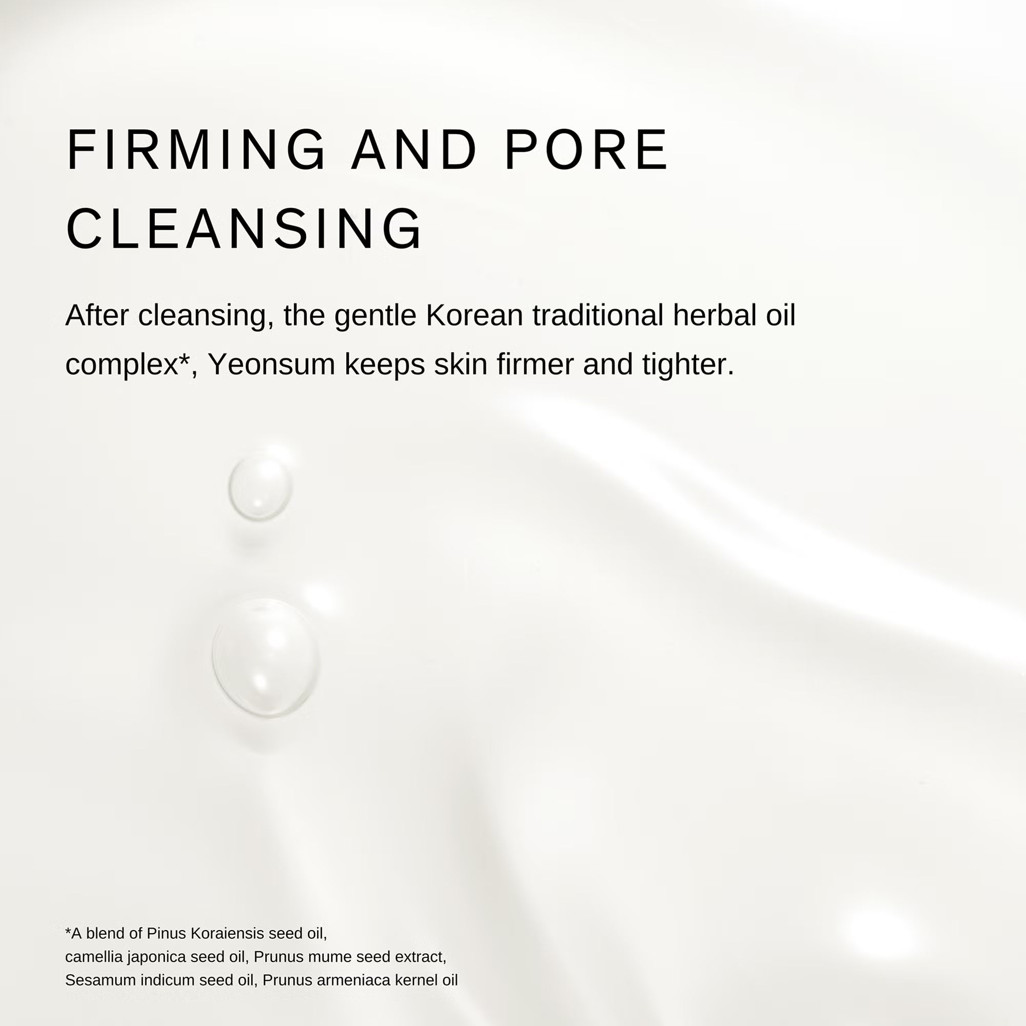 Sulwhasoo Gentle Cleansing Oil 200ml