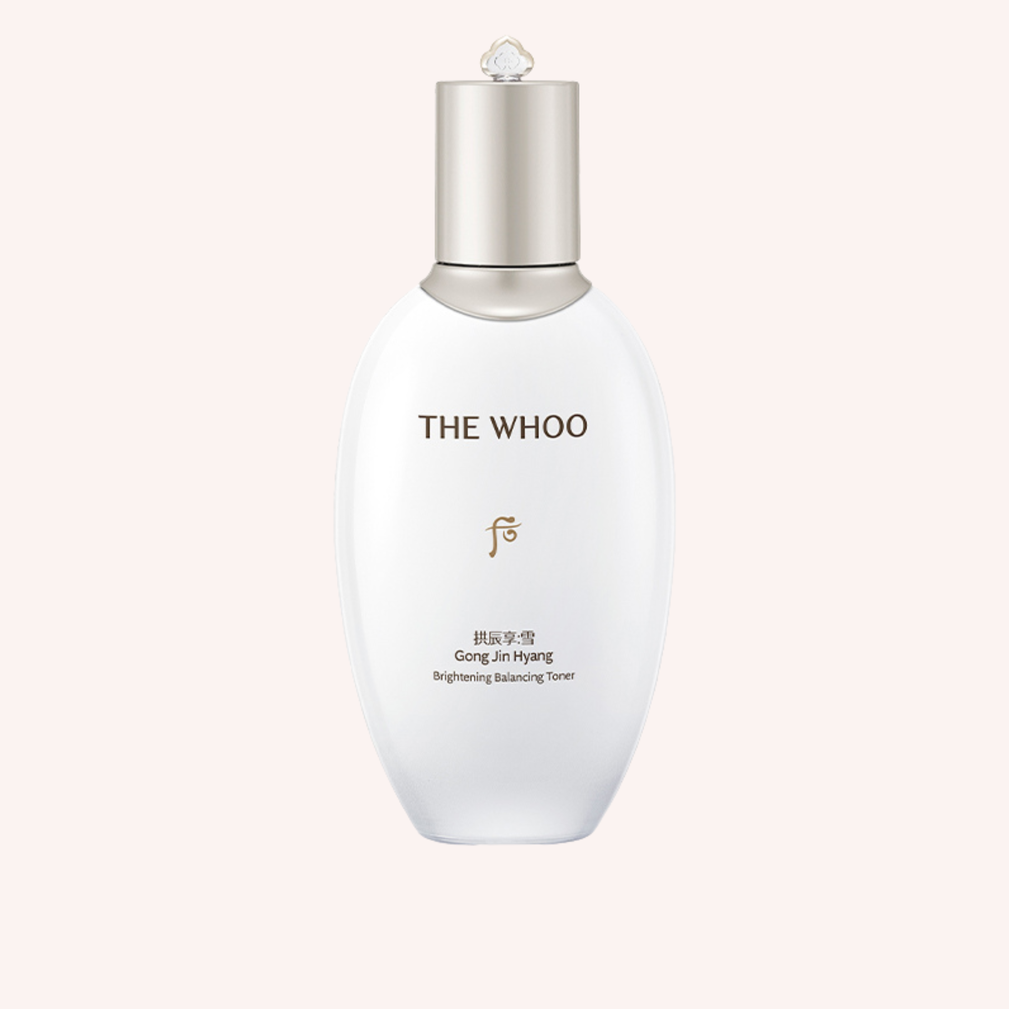 The Whoo Gongjinhyang Seol Brightening Balancing Toner 150ml