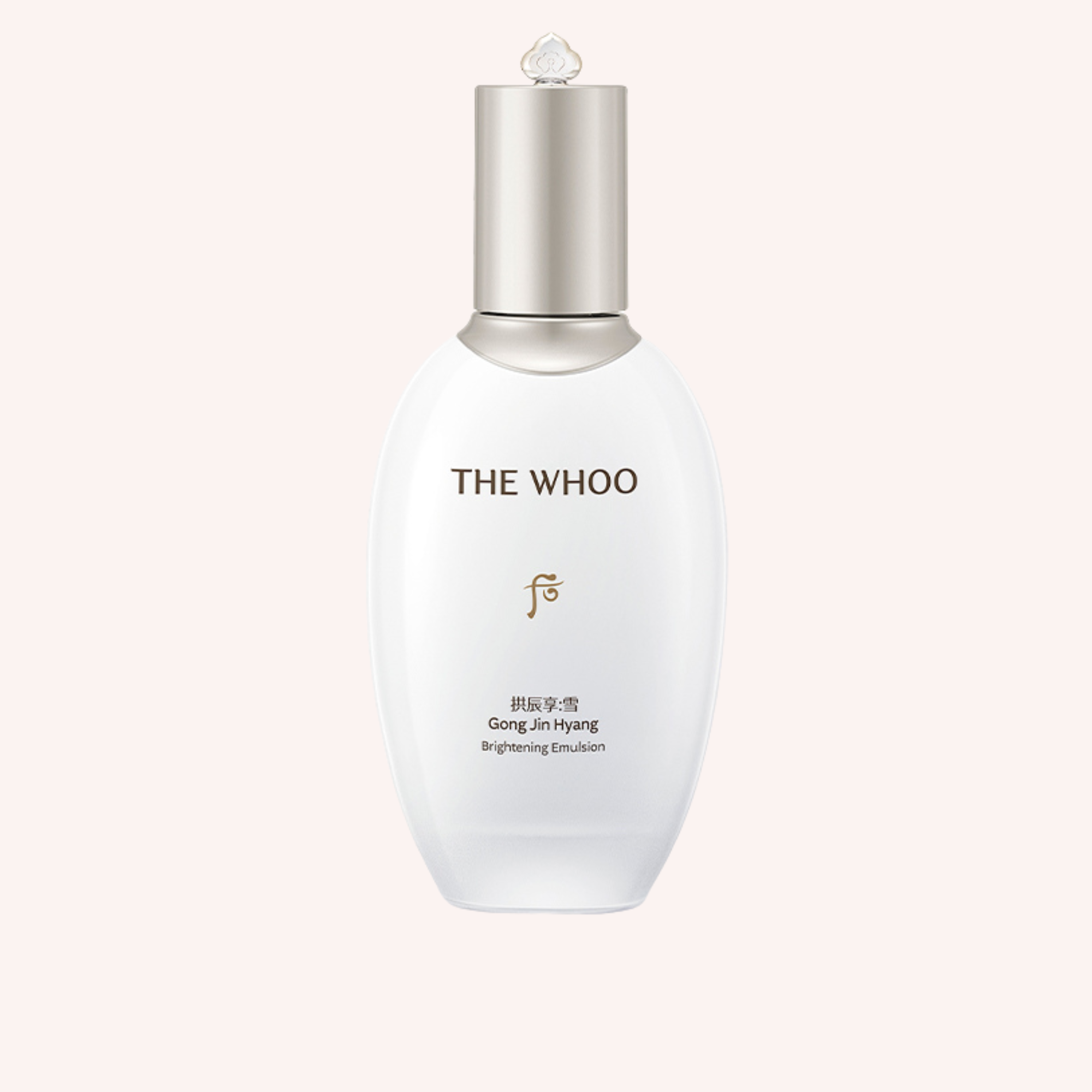 The Whoo Gongjinhyang Seol Brightening Emulsion 110ml