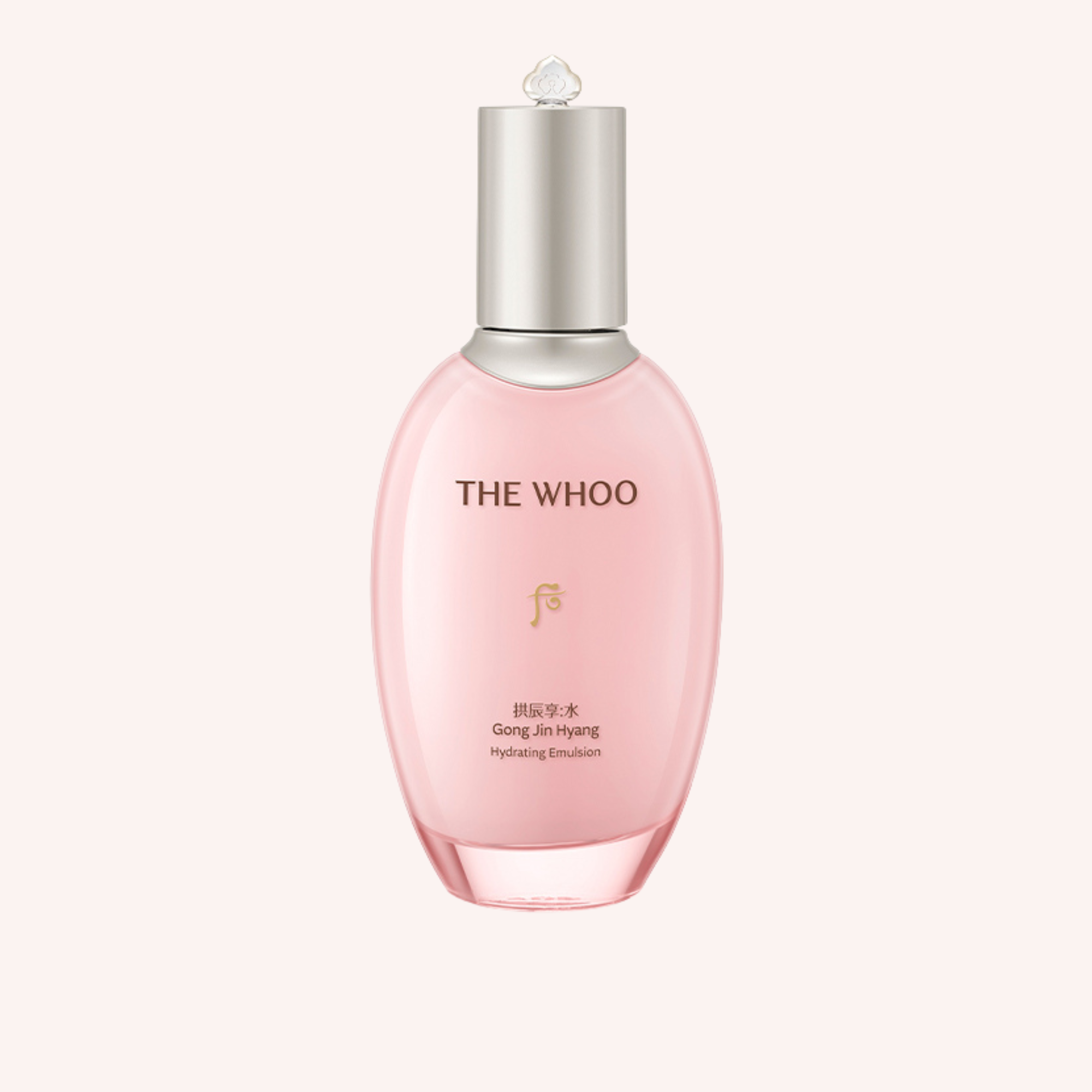 The Whoo Gong Jin Hyang Soo Hydrating Emulsion 110ml