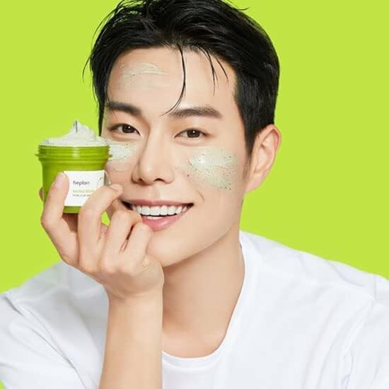 Beplain Mung Bean Pore Clay Mask Pack 120mL