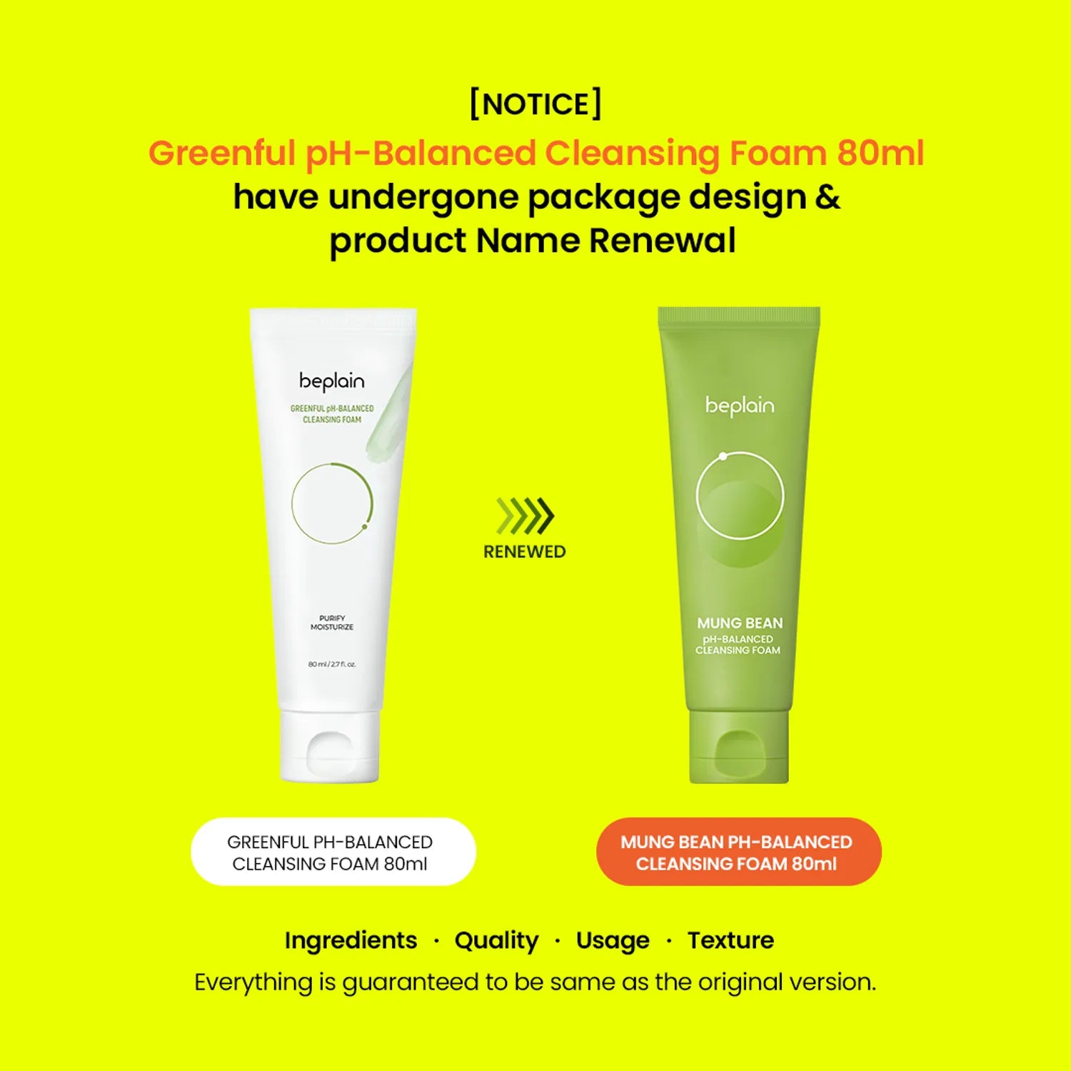 Beplain Mung Bean pH-Balanced Cleansing Foam 80ml
