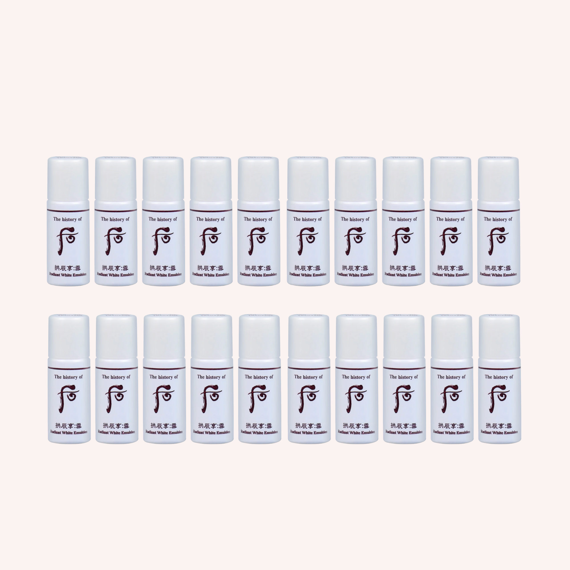 The Whoo Gongjinhyang Seol Brightening Emulsion 5ml